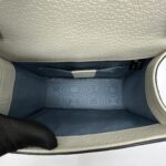 Gucci Sylvie Mini Leather White Bees GHW