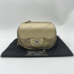 Chanel Ultimate Stitch Mini Flap Light Gold SHW