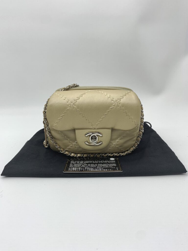 Chanel Ultimate Stitch Mini Flap Light Gold SHW