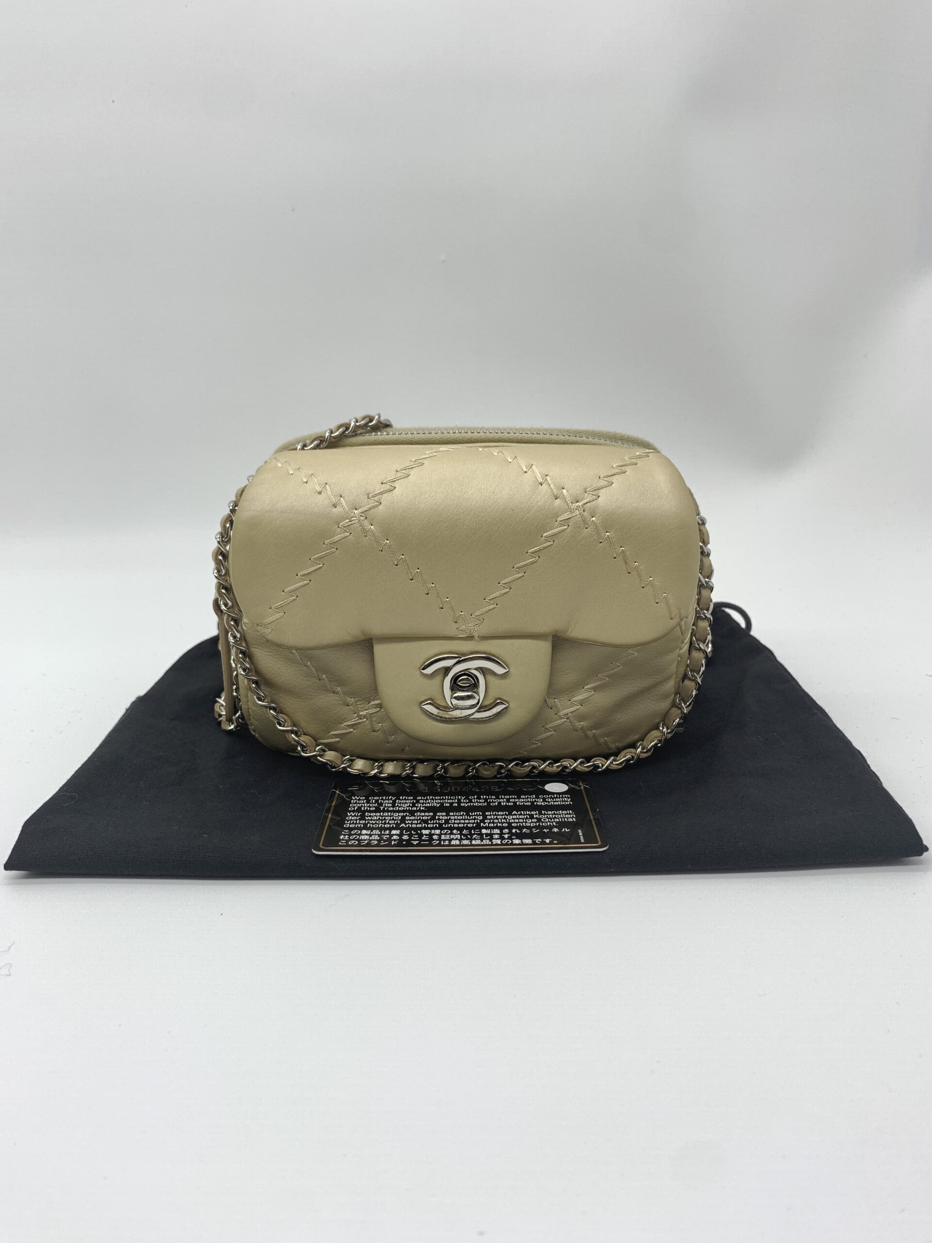 Chanel Ultimate Stitch Mini Flap Light Gold SHW