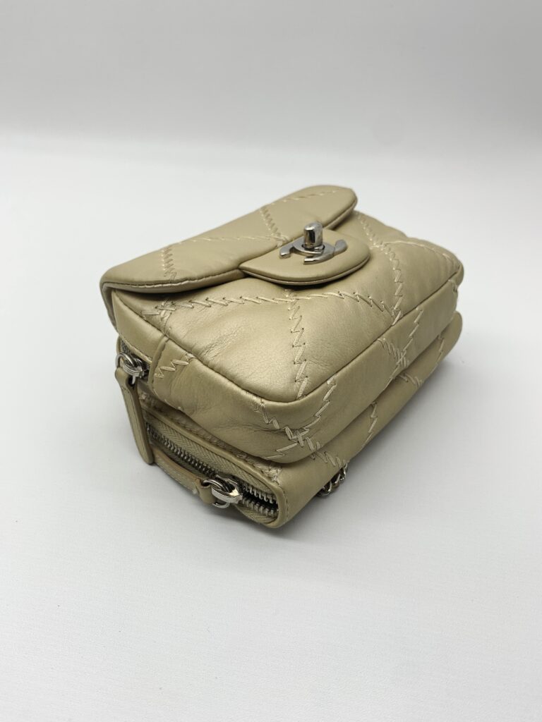 Chanel Ultimate Stitch Mini Flap Light Gold SHW