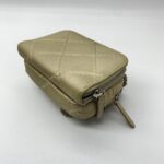 Chanel Ultimate Stitch Mini Flap Light Gold SHW