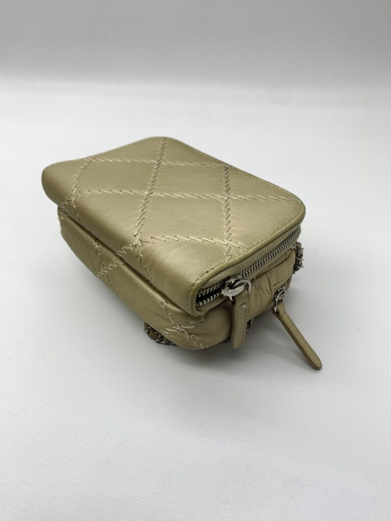 Chanel Ultimate Stitch Mini Flap Light Gold SHW