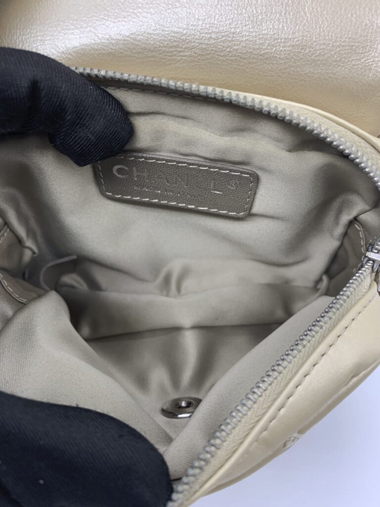 Chanel Ultimate Stitch Mini Flap Light Gold SHW