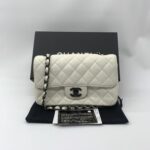 Chanel Classic Wallet On Chain Caviar White LGHW
