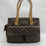 Louis Vuitton Multipli Cite Damier Ebene GHW