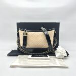 Chanel Gabrielle Small Beige Black
