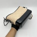 Chanel Gabrielle Small Beige Black