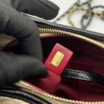 Chanel Gabrielle Small Beige Black