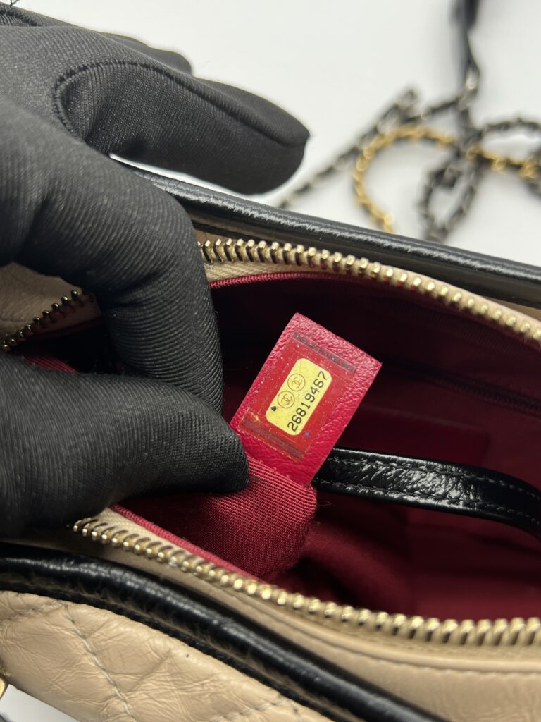 Chanel Gabrielle Small Beige Black