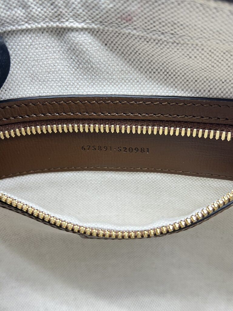 Gucci Messenger Interlocking GG Supreme Brown GHW
