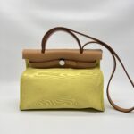 Hermes Herbag 31 Canvas Lime PHW