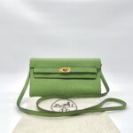 Hermes Kelly To Go Epsom Vert Criquet Blue Brume GHW