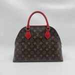 Louis Vuitton Alma B'N'B Monogram Red GHW