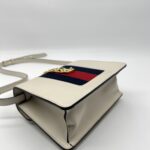 Gucci Sylvie Mini Leather White GHW