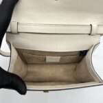 Gucci Sylvie Mini Leather White GHW