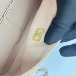 Chanel Medium Classic D Flap Caviar Soft Peach GHW