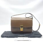 Celine Medium Classic Box Bag Brown GHW