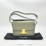 Celine Teen Triomphe Bag Green Clay GHW