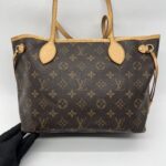 Louis Vuitton Neverfull PM Monogram Beige