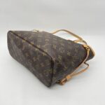 Louis Vuitton Neverfull PM Monogram Beige