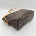 Louis Vuitton Neverfull PM Monogram Beige