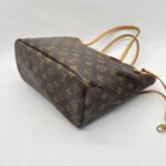 Louis Vuitton Neverfull PM Monogram Beige
