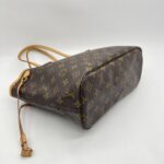 Louis Vuitton Neverfull PM Monogram Beige