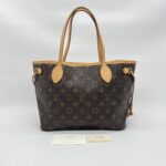 Louis Vuitton Neverfull PM Monogram Beige