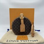 Louis Vuitton Petite Boite Chapeau Monogram GHW