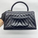 Chanel Coco Handle Medium Chevron Navy GHW
