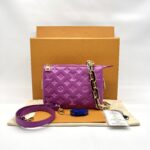 Louis Vuitton Coussin BB Monogram Embossed Purple GHW