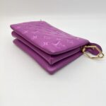 Louis Vuitton Coussin BB Monogram Embossed Purple GHW