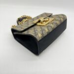 Gucci Padlock Small GG Supreme Bees GHW