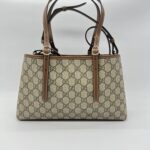 Gucci GG Emblem Medium Tote GG Supreme GHW