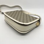 Gucci Horsebit GG Supreme White GHW
