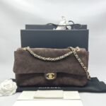Chanel Flap Maxi Suede Dark Brown GHW
