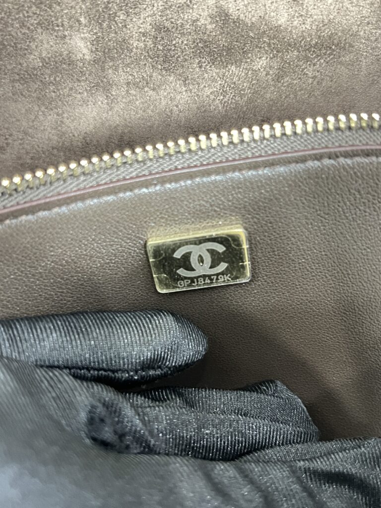 Chanel Flap Maxi Suede Dark Brown GHW