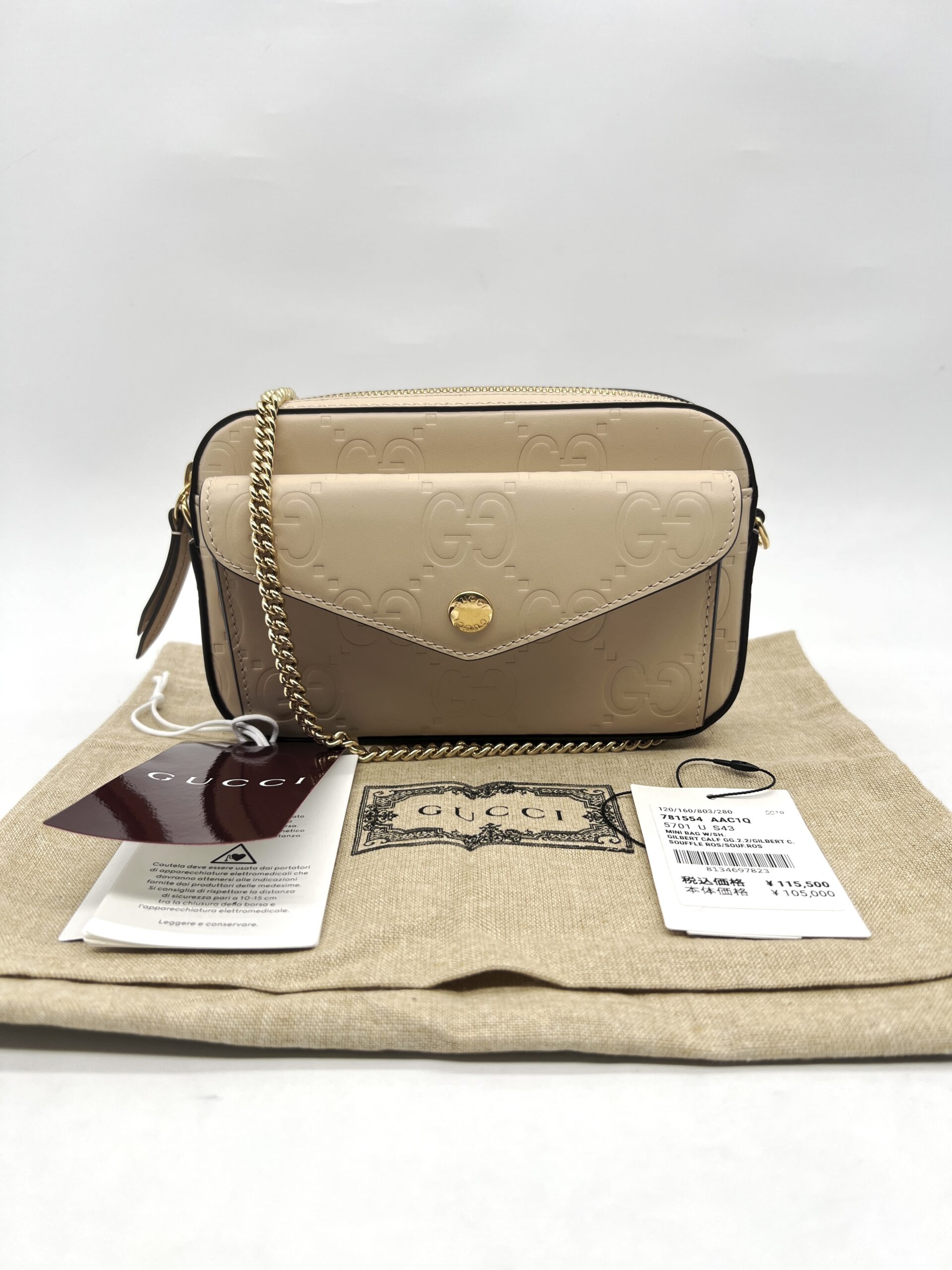 Gucci Gilbert Mini GG Beige GHW