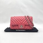 Chanel Mini Rectangle Chevron Pink SHW