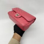 Chanel Mini Rectangle Chevron Pink SHW