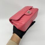 Chanel Mini Rectangle Chevron Pink SHW