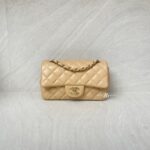 Chanel Mini Rectangle Beige Lambskin GHW