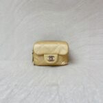Chanel Ultimate Stitch Mini Flap Light Gold SHW