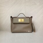Hermes 24/24 - 21 Veau Swift Etoupe GHW
