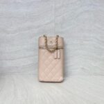 Chanel Vanity Phone Holder Caviar Beige GHW