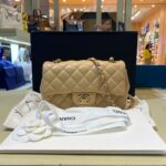 Chanel Mini Rectangle Beige Lambskin GHW