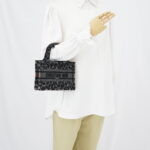 Dior Mini Book Tote Leopard Canvas Grey