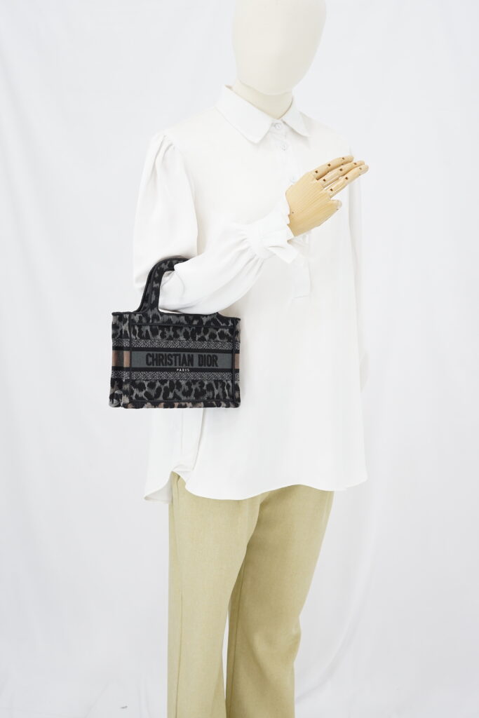 Dior Mini Book Tote Leopard Canvas Grey