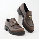 Prada Chocolate Brushed Dark Brown